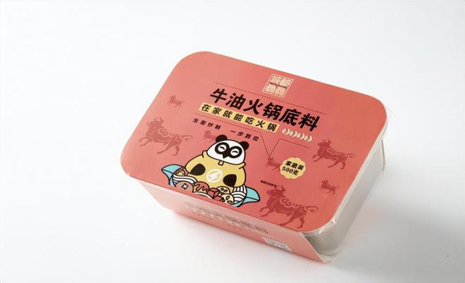 都骉骉：火锅传奇的精彩篇章PG麻将胡了免费模拟器城(图1)