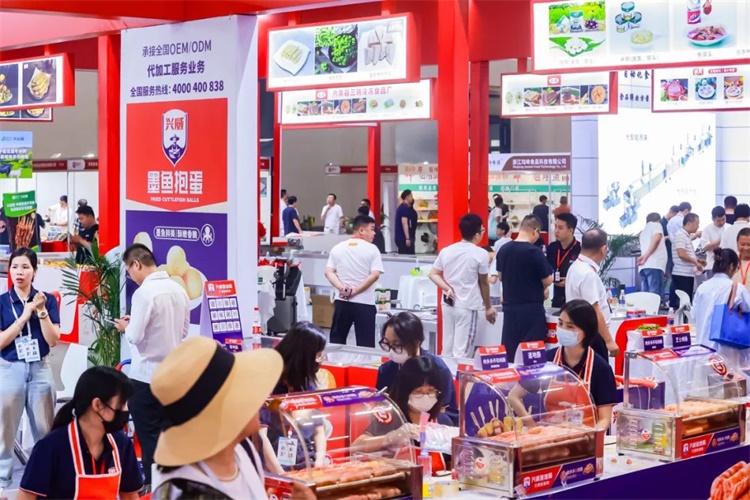 网站】2025厦门火锅食材、涮品、底料展览会麻将胡了免费试玩2025厦门火锅展【主办及(图1)