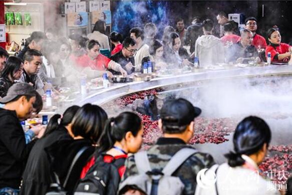 香飘全球重庆火锅底料成年货之王PG麻将胡了免费试玩模拟器火锅(图3)