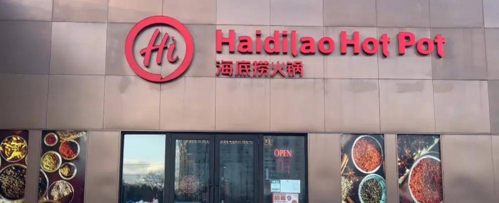如何征服海外成为美食界的“国际巨星”？PG麻将胡了2舌尖上的外交：成都火锅(图1)