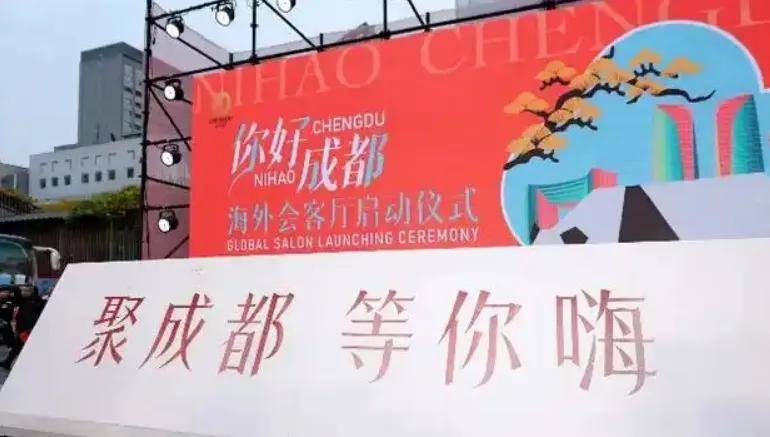 如何征服海外成为美食界的“国际巨星”？PG麻将胡了2舌尖上的外交：成都火锅(图5)