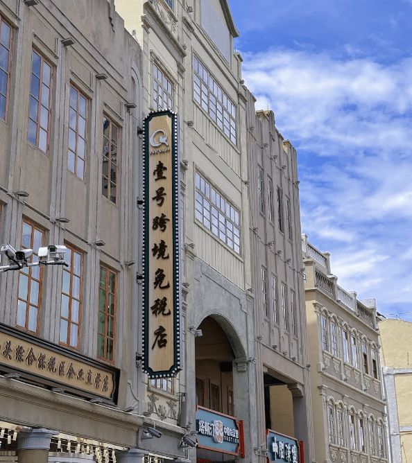 度游线天美食景点路线攻略详细PG麻将胡了2试玩潮汕四日深(图2)