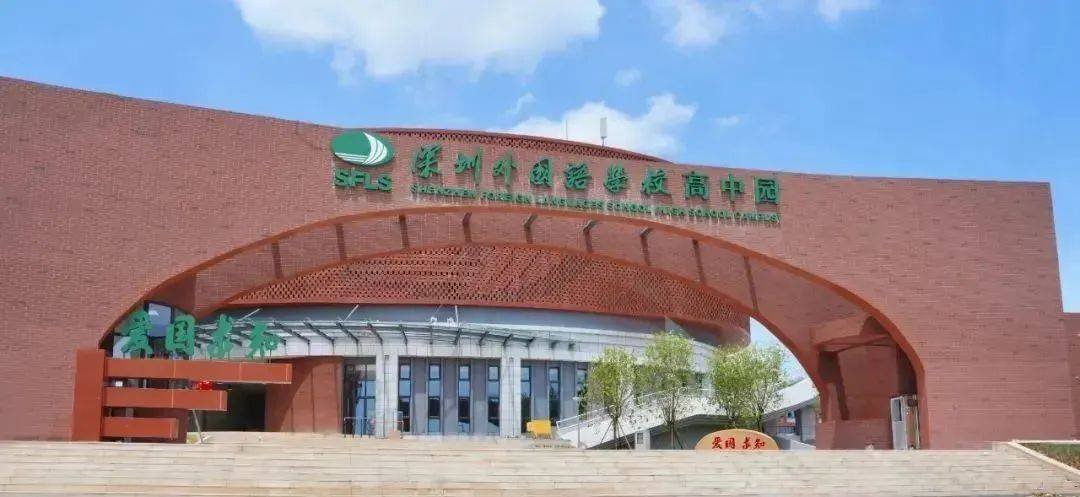 盘欢迎您-地址-价格-户型-小区环境-楼盘详情-交房时间-周边配套-售楼处电话麻将胡了2游戏入口深业云筑(营销中心)首页网站-深业云筑销售中心(售楼处)-楼(图2)
