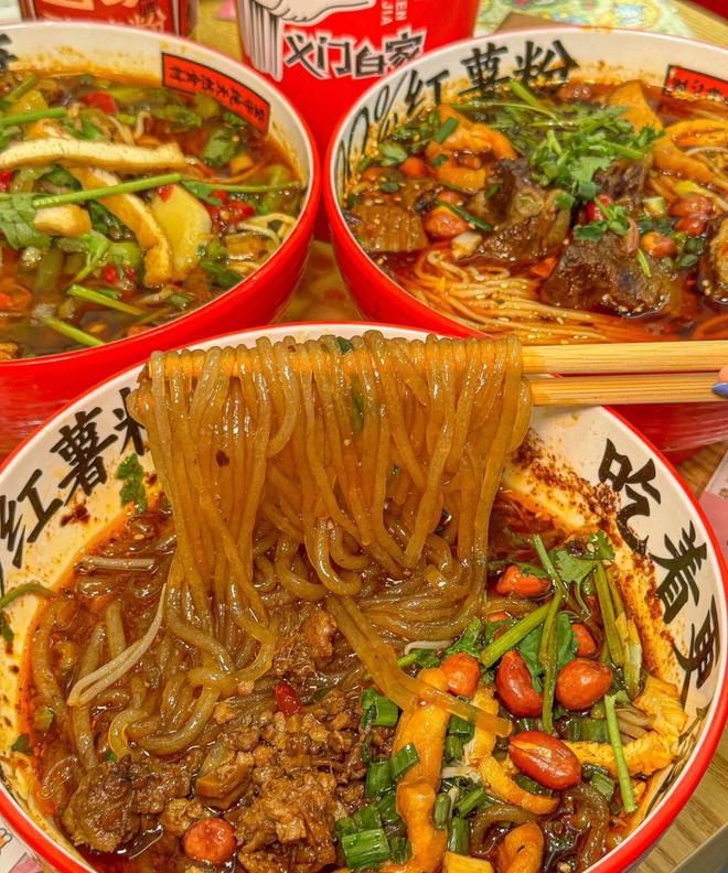攻略重庆4日自由行最佳路线看完就懂PG麻将胡了模拟器重庆四天三晚游晚(图3)