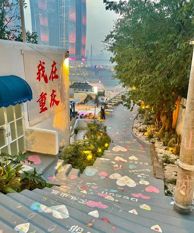攻略重庆4日自由行最佳路线看完就懂PG麻将胡了模拟器重庆四天三晚游晚