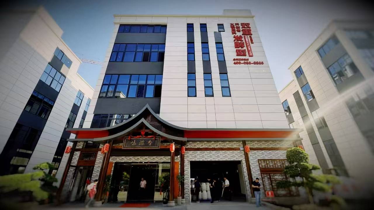 相企阳2025郑州火锅展、餐饮展麻将胡了试玩重庆味滋香进军郑州亮(图7)