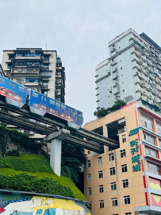 ：四日全景路线解锁必去景区全攻略！麻将胡