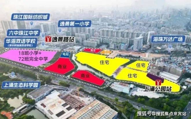 心)-营销中心-首页网站-盘详情-户型-小区环境-最新详情-价格PG电子麻将胡了