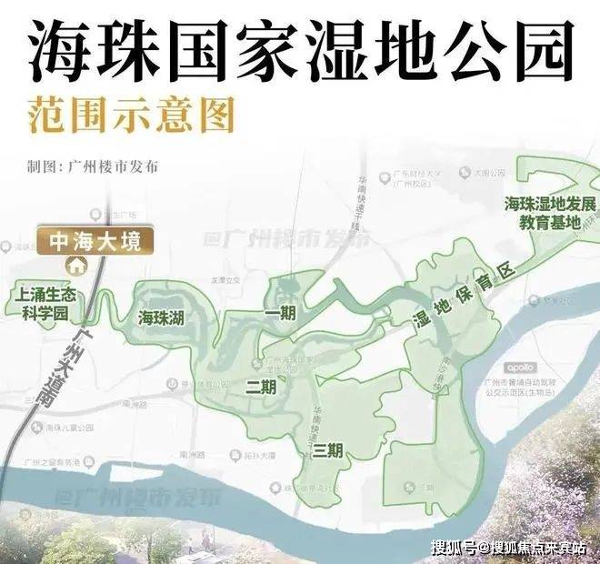 心)-营销中心-首页网站-盘详情-户型-小区环境-最新详情-价格PG电子麻将胡了试玩㊤2025 中海大境售楼处↑(中海大境售楼中(图6)