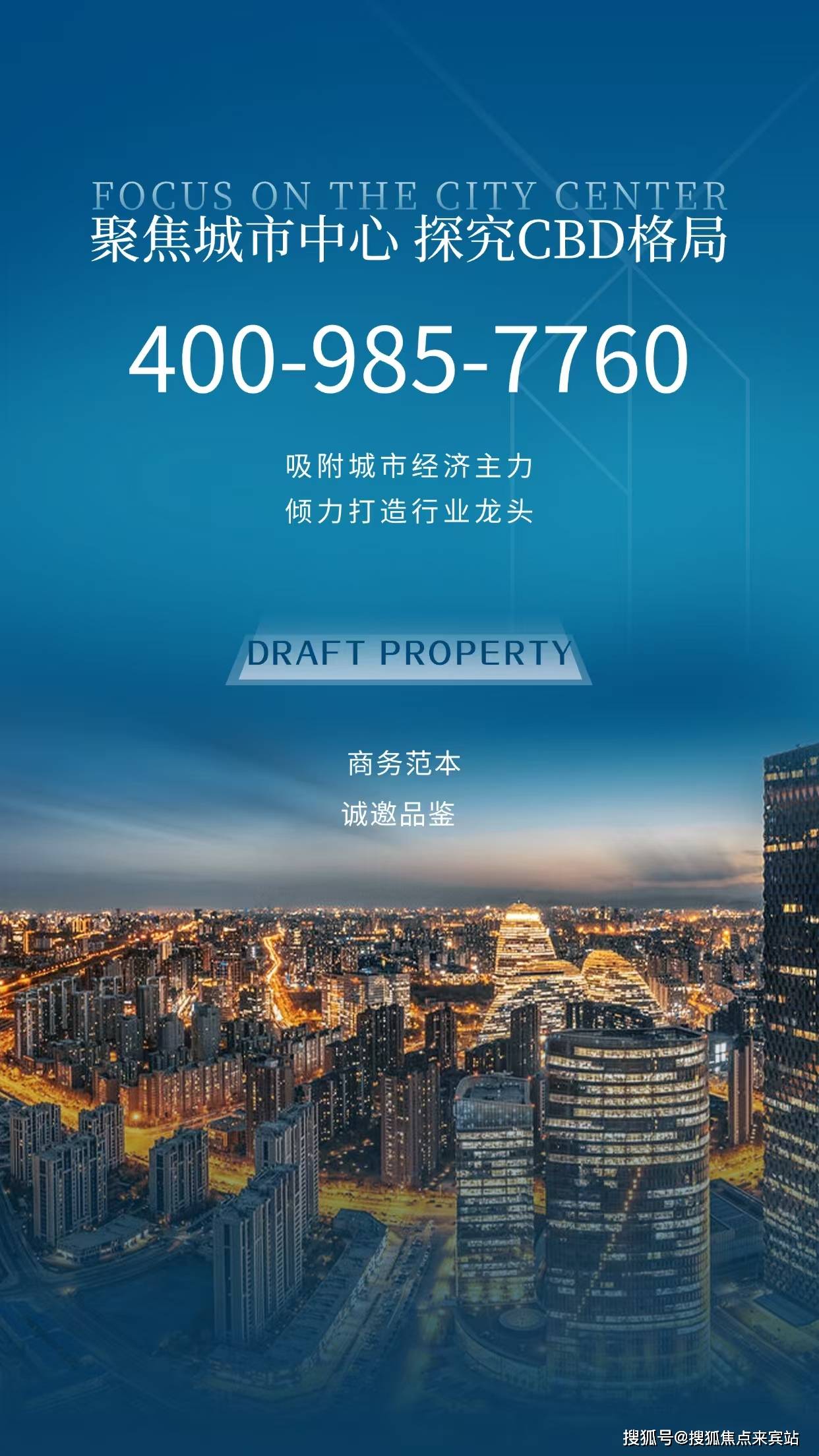 心)-营销中心-首页网站-盘详情-户型-小区环境-最新详情-价格PG电子麻将胡了试玩㊤2025 中海大境售楼处↑(中海大境售楼中(图14)