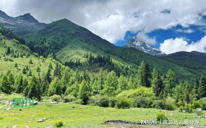 高吗？5天4晚旅游费用攻略含住宿小吃麻将胡了免费试玩情侣去四川旅游花费(图2)