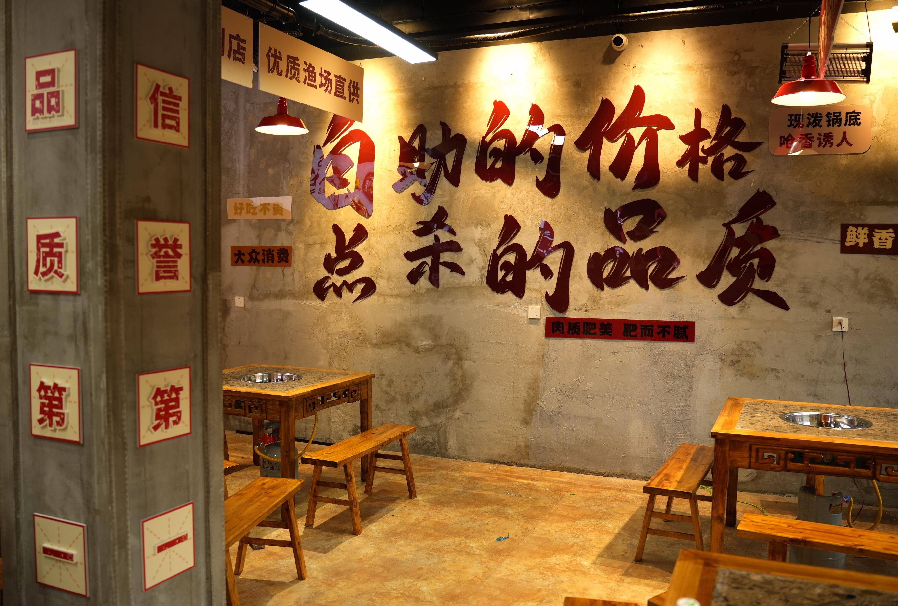 盟一个火锅品牌最看重品牌方的哪些？麻将胡