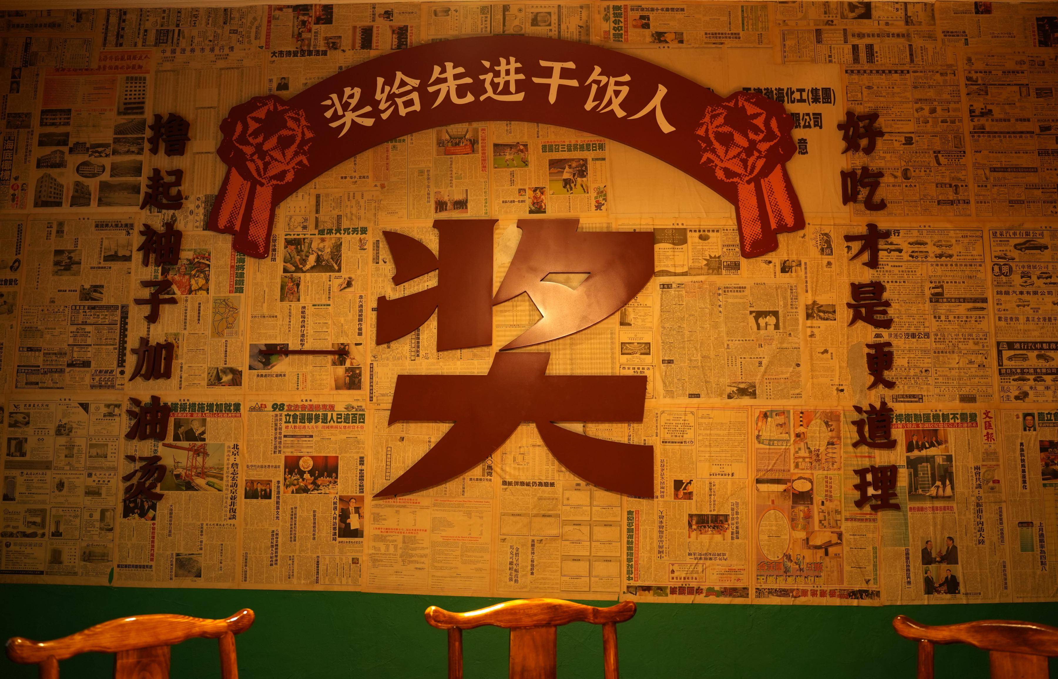 盟一个火锅品牌最看重品牌方的哪些？麻将胡了2模拟器【马河坎】想要加(图3)