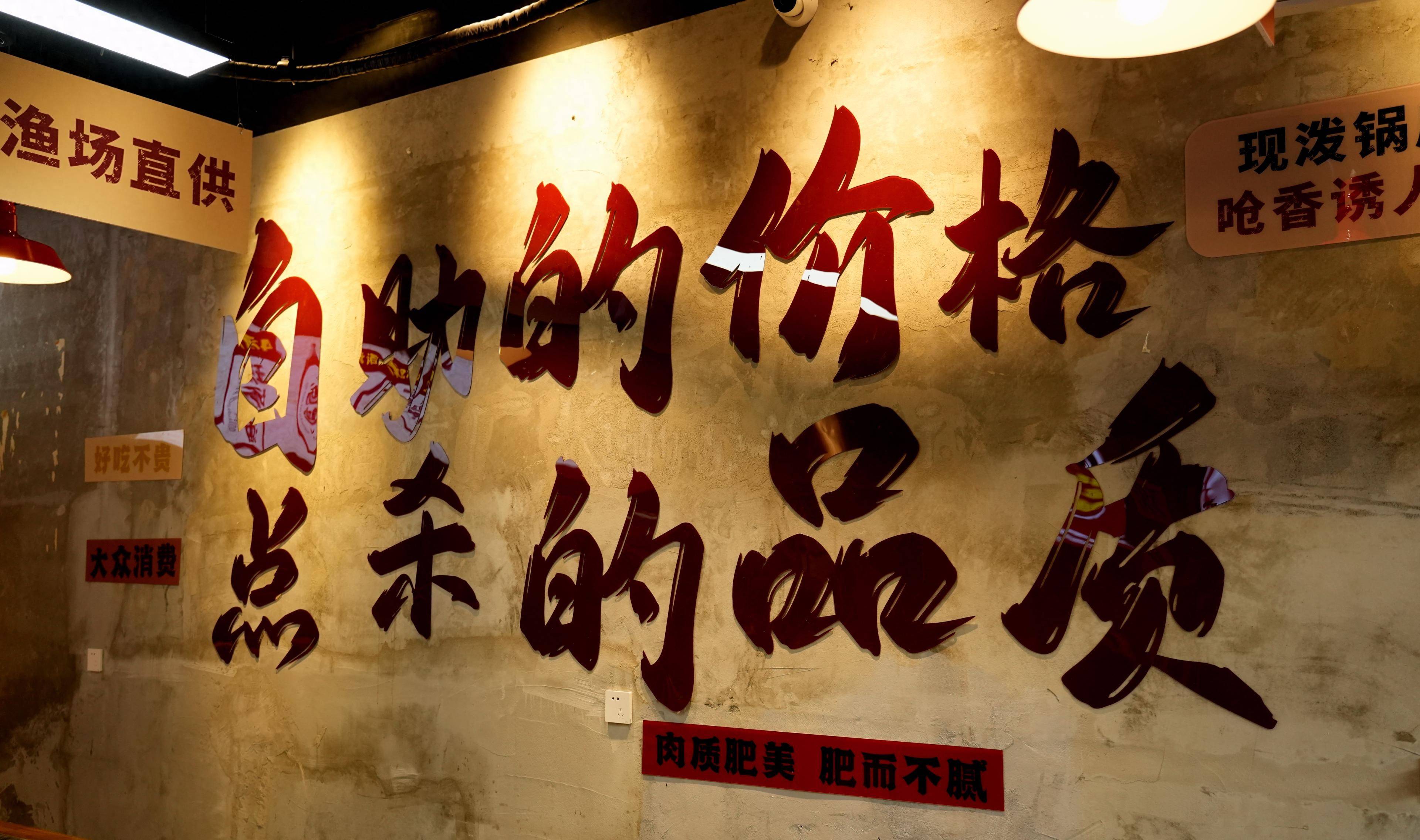 盟一个火锅品牌最看重品牌方的哪些？麻将胡了2模拟器【马河坎】想要加(图5)