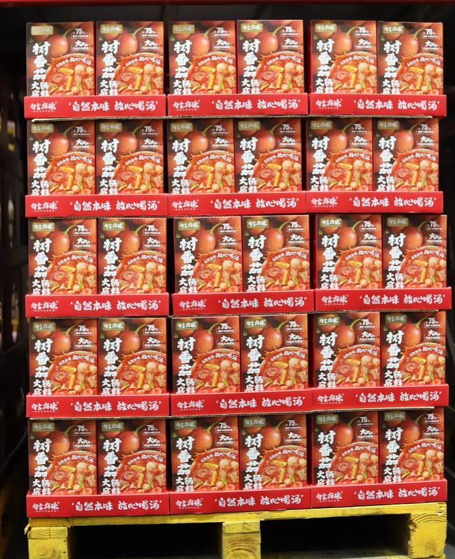 锅底料品类引领复合调味品行业新潮流麻将胡了2试玩有言有味开创树番茄火(图7)