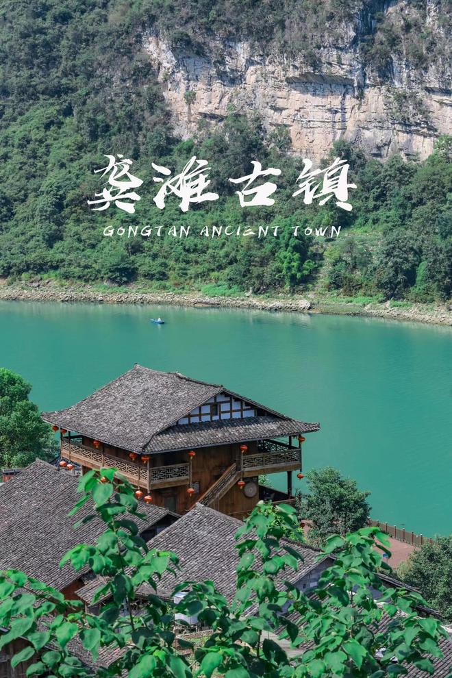 5月4日游省钱攻略+精华路线麻将胡了重庆