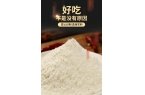 市场的创新引擎与发展助推器麻将胡了火锅调