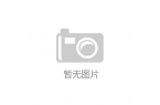 钱带父母孩子去三亚省心省米旅游攻略麻将胡